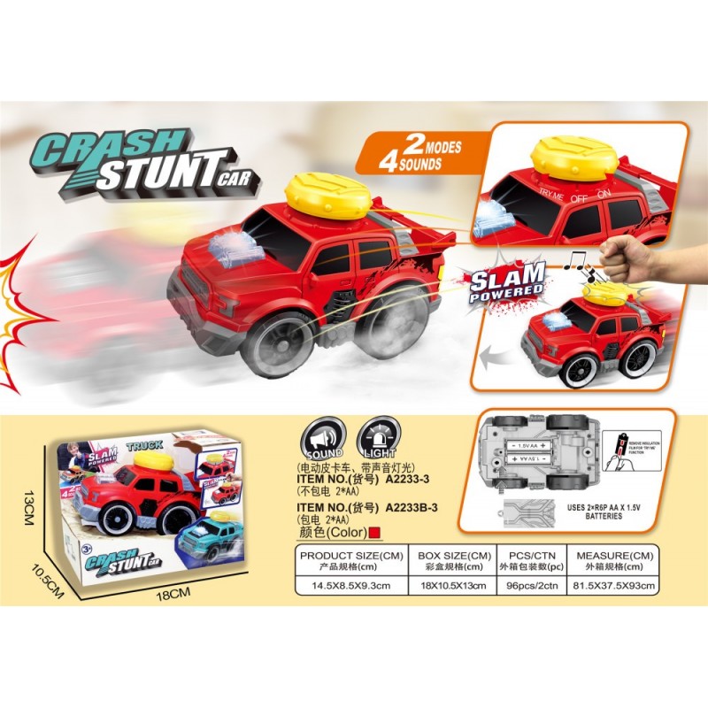 Автомобиль Crash stunt Car, A2233B-3