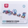 Магнитный грузовик DIY Truck, YT026