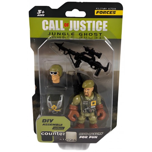 Солдат 3-дюйма Call of Justice, 5898-D5 (Берет)