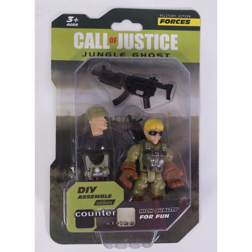 Солдат 3-дюйма Call of Justice, 5898-D5 (Блондинка)