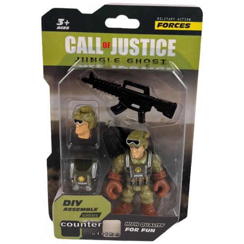 Солдат 3-дюйма Call of Justice, 5898-D5 (Каска)