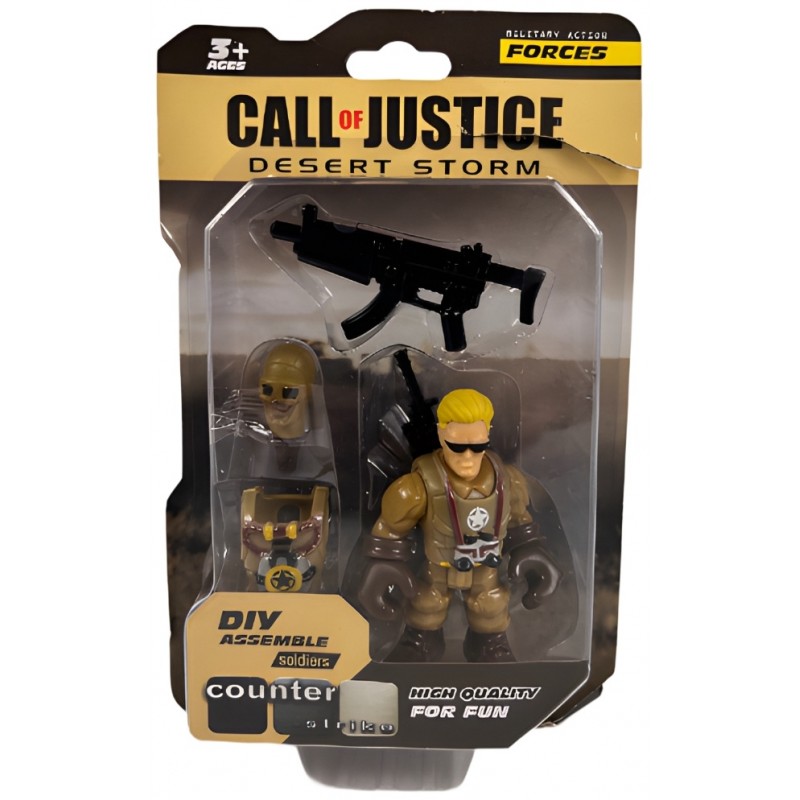 Солдат 3-дюйма Call of Justice, 5898-D15 (Блондин)