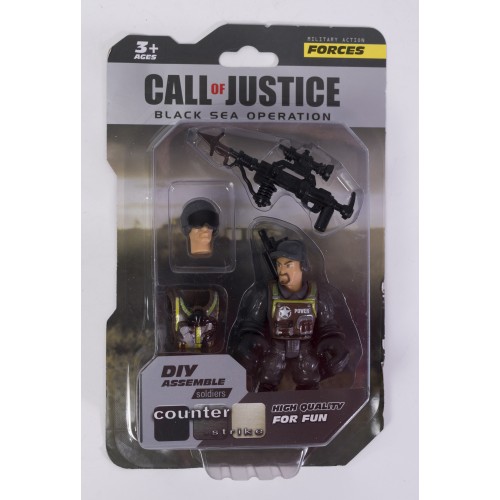 Солдат 3-дюйма Call of Justice, 5898-D35 (Кепка)