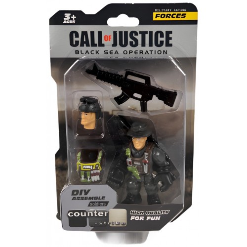 Солдат 3-дюйма Call of Justice, 5898-D35 (Панама)