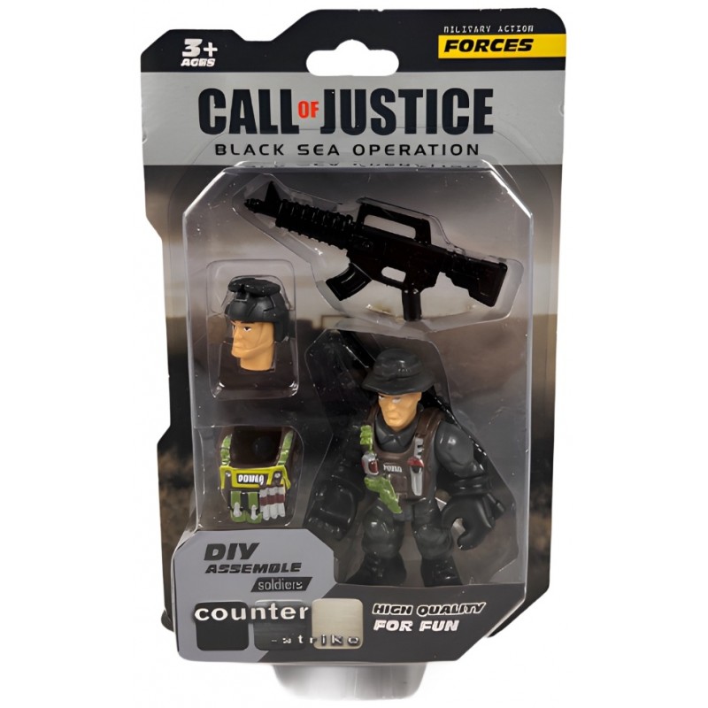 Солдат 3-дюйма Call of Justice, 5898-D35 (Панама)