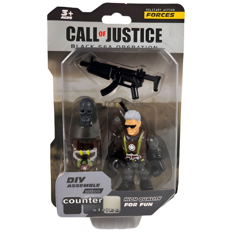 Солдат 3-дюйма Call of Justice, 5898-D35 (Седой)