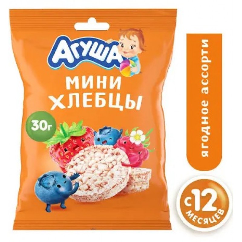 Хлебцы Агуша Рисовые Мини Ягодное Ассорт 0,2% 30г ФлоуПак