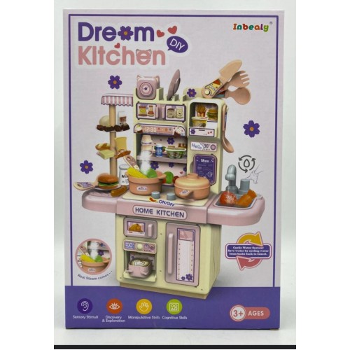 Набор кухни Dream Kitchen арт.36Т-7