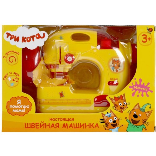Швейная МАШИНА ТРИ КОТА ИГРАЕМ ВМЕСТЕ в кор.2*24шт 9503 00 950 0