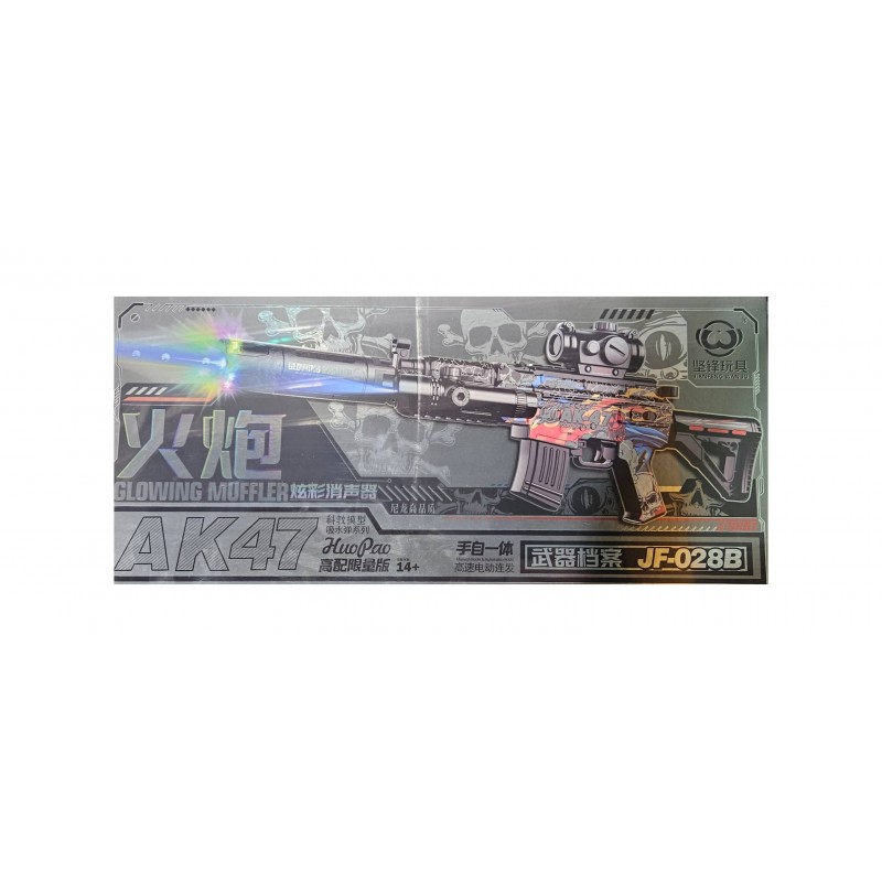 Орбизное оружие в ассортименте JF-022/23/24/25/26/28B (AK47, Desert Eagle, AWM...)