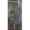 Орбизный пулемет M249 5533