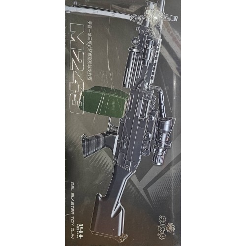 Орбизный пулемет M249 5533