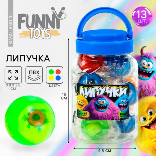 Липучка "Глазастики", цвета МИКС, в банке   10212874