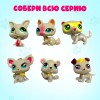 HAPPY VALLEY Игрушка-сюрприз "Crazy Pets" с наклейками   7462793