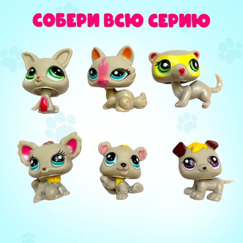 HAPPY VALLEY Игрушка-сюрприз "Crazy Pets" с наклейками   7462793