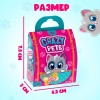 HAPPY VALLEY Игрушка-сюрприз "Crazy Pets" с наклейками   7462793