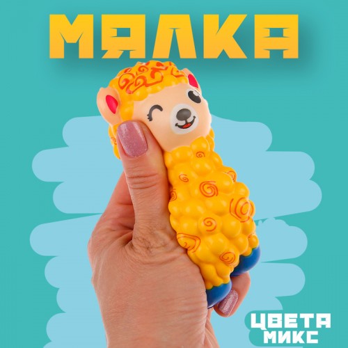 Мялка сквиши "Лама", цвета МИКС   4288716