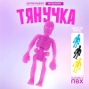 Тянучка "Скелет" маленькая, цвета МИКС 9889360