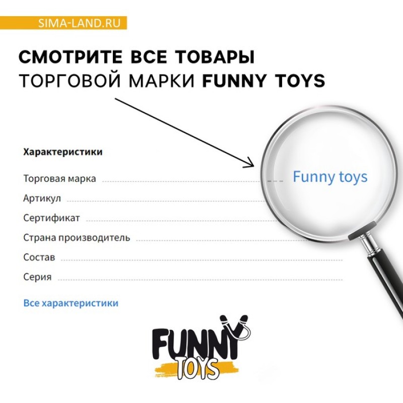 Лизун "Пирожное", цвета МИКС   7811324