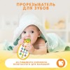 ZABIAKA Музыкальный телефон "Ананасик" желтый, свет,звук SL-04615   5148884