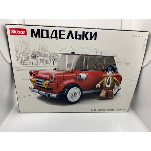 Конструктор SLUBAN Классический транспорт Mini 150 деталей