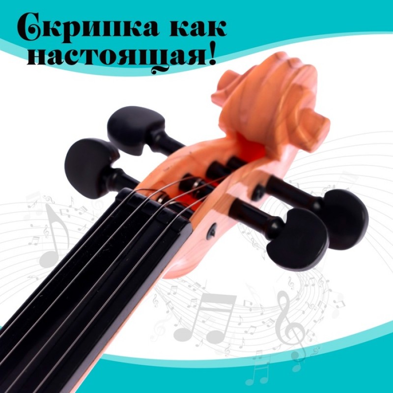 Игрушка музыкальная "Скрипка маэстро", цв. светло-коричневый 7871391