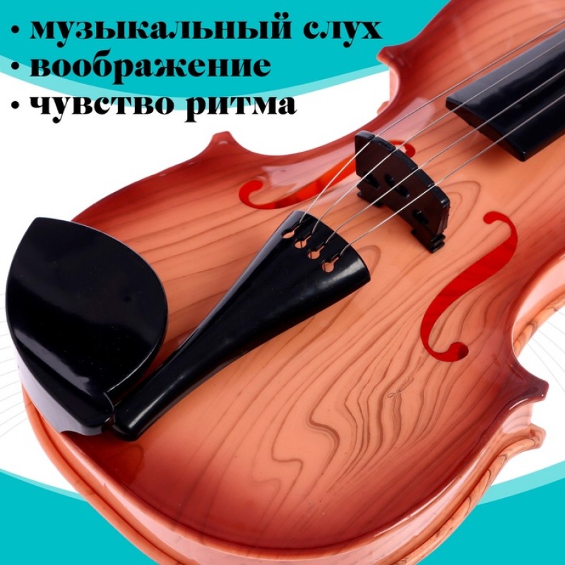 Игрушка музыкальная "Скрипка маэстро", цв. светло-коричневый 7871391