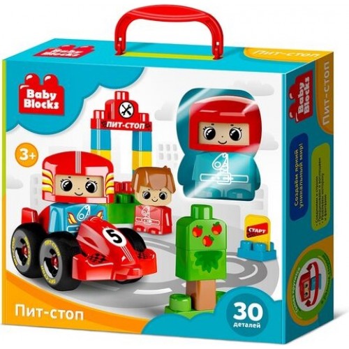 Конструктор пластиковый "Пит-стоп"  30 дет Baby Blocks арт.03909