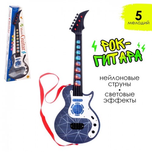 Игрушка музыкальная - гитара "Рок-гитарист", световые и звуковые эффекты 4686132