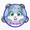 ZABIAKA Музыкальная игрушка бубен "Бум-бум!" цвет МИКС SL-05393   7291147