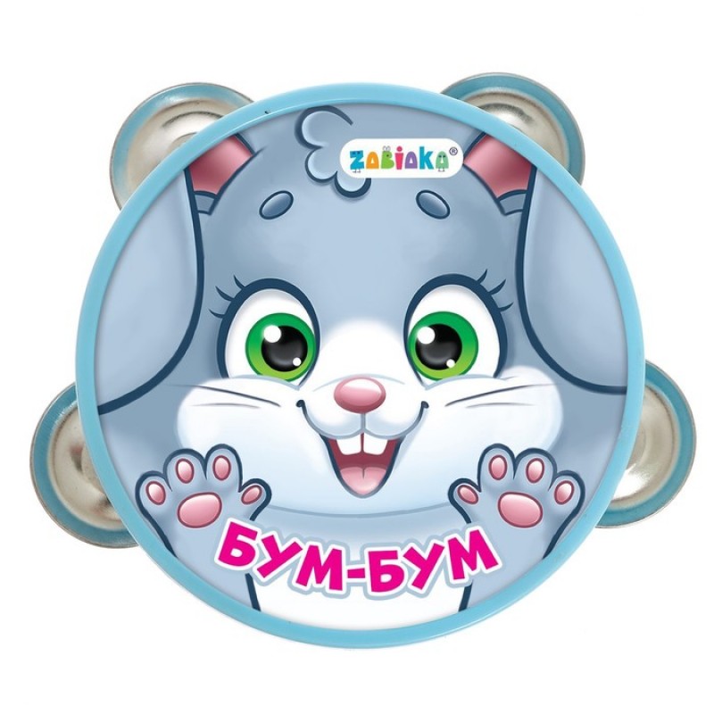 ZABIAKA Музыкальная игрушка бубен "Бум-бум!" цвет МИКС SL-05393   7291147
