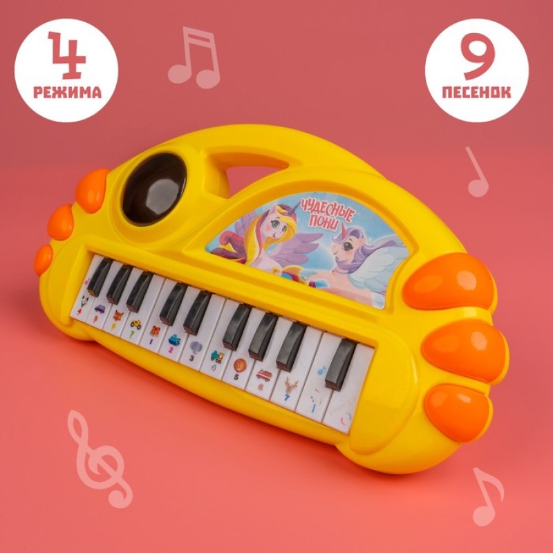 ZABIAKA музыкальное пианино "Добрая сказка" свет, звук SL-04808  5217485