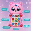 ZABIAKA Музыкальная игрушка "Любимый мишка" SL-05419   7303152