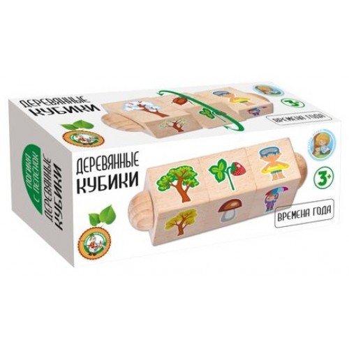 Кубики деревянные на оси "Времена года" (3 кубика) арт.02957