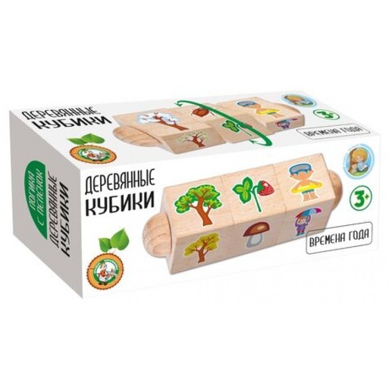 Кубики деревянные на оси "Времена года" (3 кубика) арт.02957