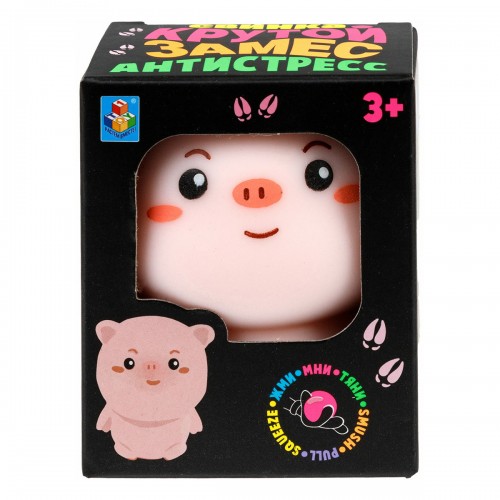 1toy Крутой замес свинка (песок) 6*7,5 см, блок 12 шт (12*12)