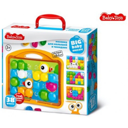 Мозаика для малышей в чемодане "Утята" d45/38 эл Baby Toys 04104
