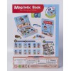 Набор головоломок Magnetic Book, 63001