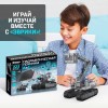 ЭВРИКИ Конструктор "Гидравлическая техника 6 в 1", 223 детали   9210263