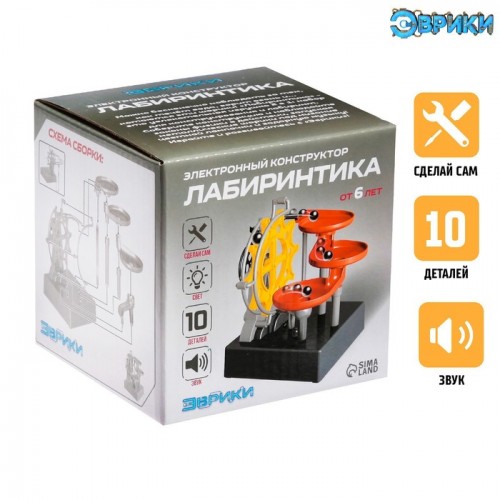 ЭВРИКИ конструктор электронный "Лабиринтика", свет, звук, 10 деталей №SL-01487   3441928