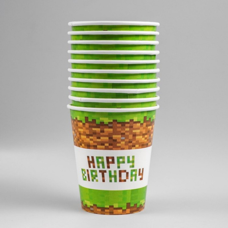 Стакан бумажный "Happy birthday!", 250 мл 4949353