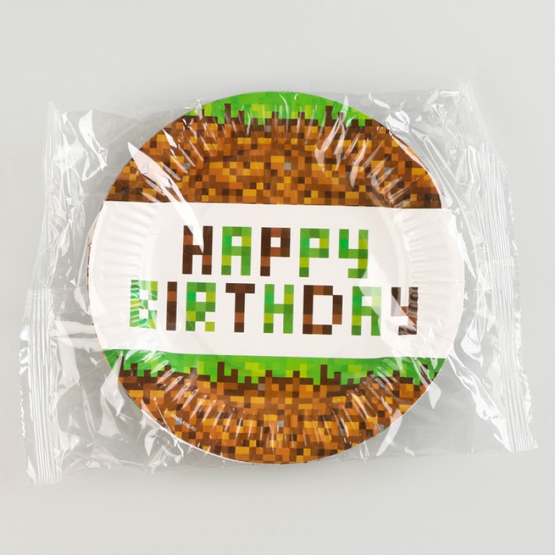 Тарелка бумажная "Happy birthday!", 18 см 5012823