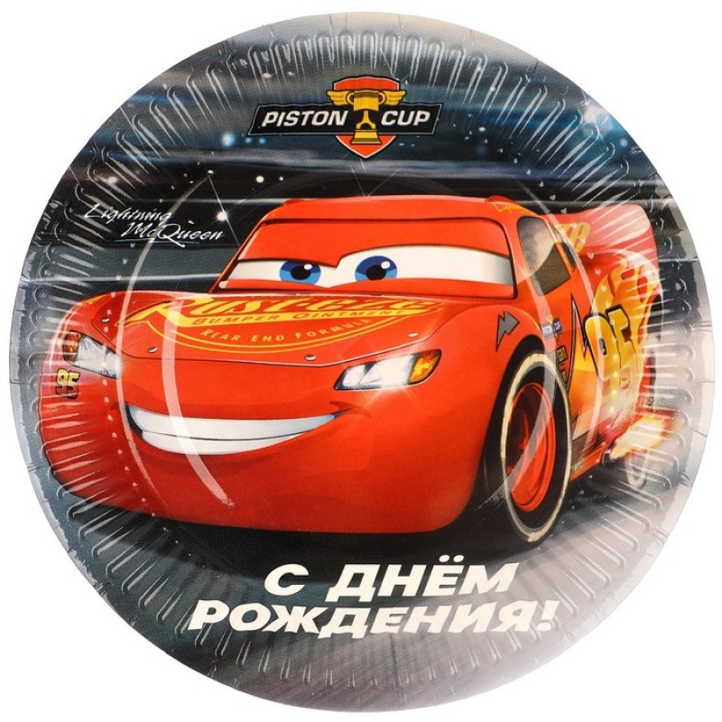 Тарелка бумажная, "С Днём Рождения!", Тачки  18 см 10139453