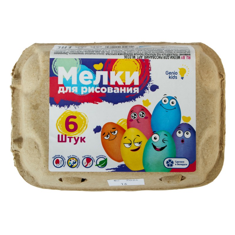 GK MLEC06 Мелки для рисования