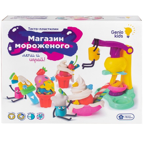 GK TA1035V Набор для детского творчества "Магазин мороженого"