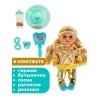 Кукла озвуч МАЛЫШАРИКИ Крошик 30см, пьет, пис, плачет, 15 песен, 4 акс КАРАПУЗ в кор.12шт 9503 00 700 0