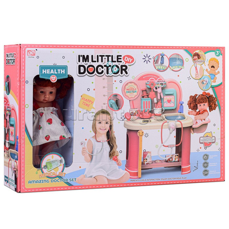 Набор доктора с куклой I'M LITTLE DOCTOR арт.8835А-1