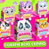 HAPPY VALLEY Игрушка-браслет "Фанни петс" с наклейками, олененок   9259394