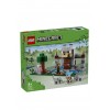 Lego 21261 Minecraft Волчья крепость