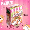 Игровой набор «Хома дома» с аксессуарами, МИКС